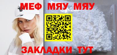 дистиллят марихуана Гай