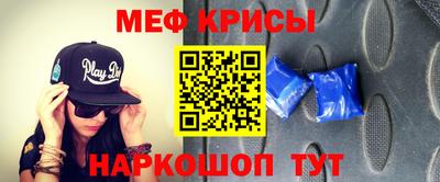 первитин Гатчина