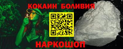 кристаллы Гусь-Хрустальный