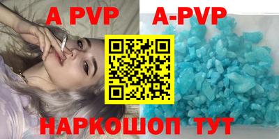 марки lsd Гусиноозёрск