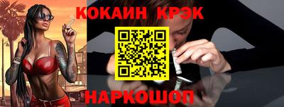 первитин Гатчина