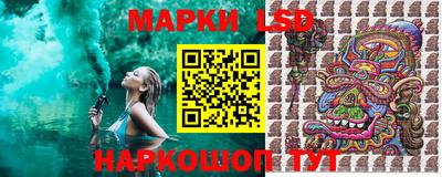 прущая мука Гагарин