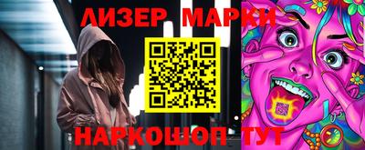 первитин Гатчина