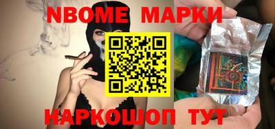 кристаллы Гусь-Хрустальный
