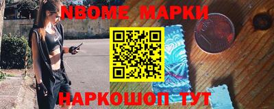прущая мука Гагарин
