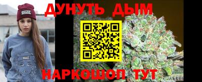 марки lsd Гусиноозёрск