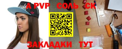 дистиллят марихуана Гай
