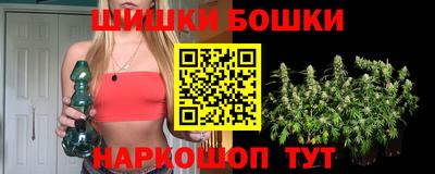 первитин Гатчина