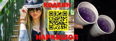 шишки Гусев