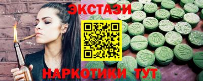 марки lsd Гусиноозёрск