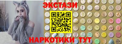 первитин Гатчина
