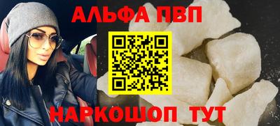 прущая мука Гагарин