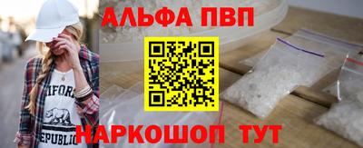 прущая мука Гагарин