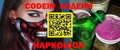 марки lsd Гусиноозёрск