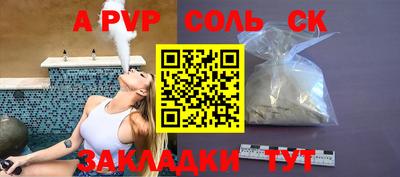 марки lsd Гусиноозёрск