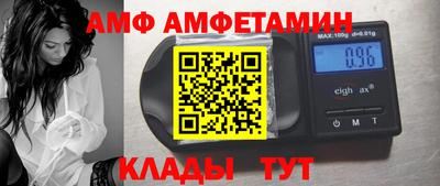 марки lsd Гусиноозёрск