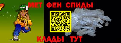 кристаллы Гусь-Хрустальный