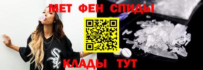 шишки Гусев