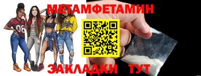 марки lsd Гусиноозёрск
