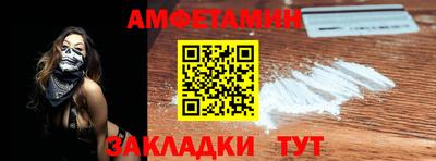 шишки Гусев