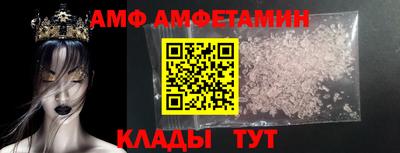 прущая мука Гагарин