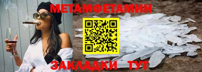 шишки Гусев