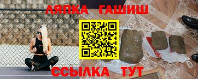 дистиллят марихуана Гай
