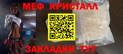 марки lsd Гусиноозёрск