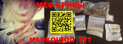 кристаллы Гусь-Хрустальный