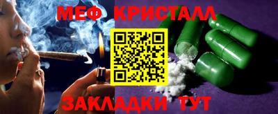 дистиллят марихуана Гай