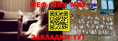 дистиллят марихуана Гай